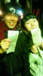 200901010315000.jpg