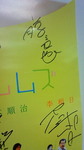 200905031322000.jpg