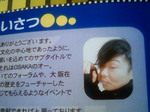 200906221540000.jpg