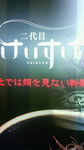 200910111801000.jpg