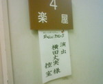 200911081502000.jpg