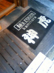201003281745000.jpg