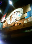 201004250347000.jpg