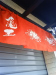 201004261025000.jpg
