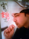 201005132338000.jpg