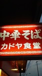 201008011903000.jpg