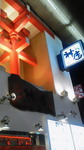 201008051850000.jpg