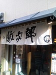 201011031353000.jpg