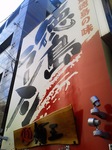 201011171302000.jpg