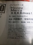 201012111230000.jpg